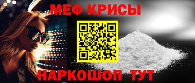 каннабис Абакан