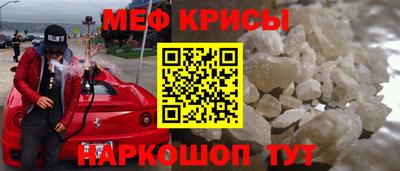 дистиллят марихуана Абинск