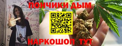 соль курить ск Азнакаево