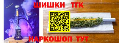соль курить ск Азнакаево