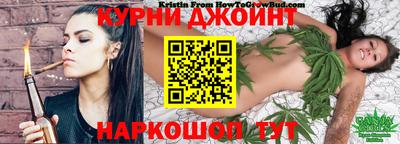 дистиллят марихуана Абинск