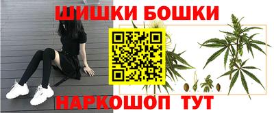соль курить ск Азнакаево