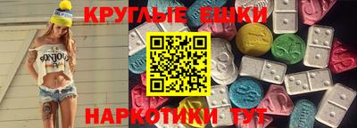 соль курить ск Азнакаево