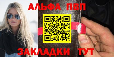 соль курить ск Азнакаево