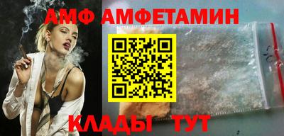 соль курить ск Азнакаево