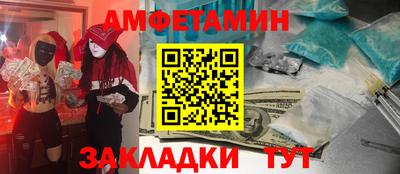 дистиллят марихуана Абинск