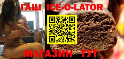 соль курить ск Азнакаево