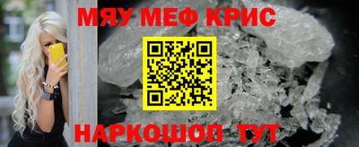 соль курить ск Азнакаево