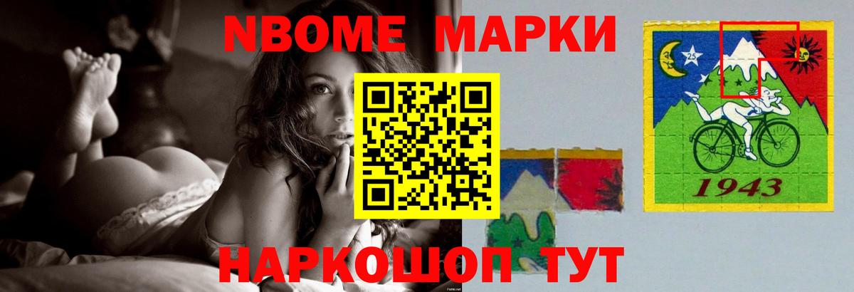 Лсд 25 экстази ecstasy Алатырь
