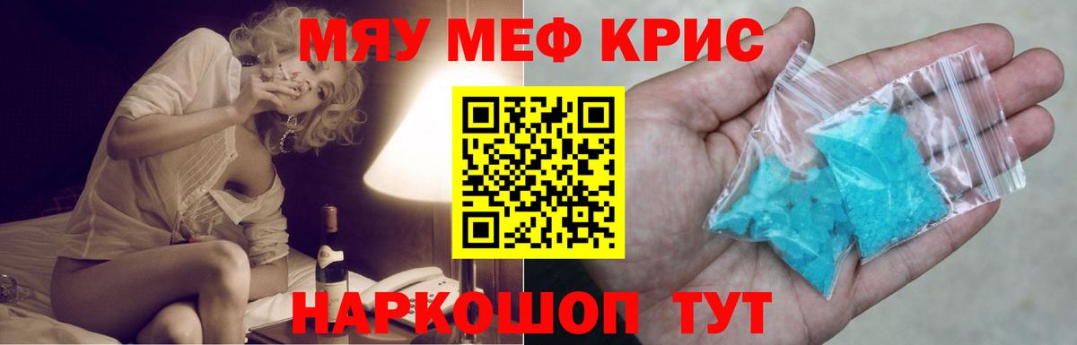Алатырь  МЕФ 4 MMC  Вход с VPN 