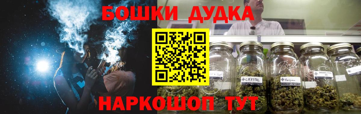 Каннабис тримм  Вход с VPN  Марихуана LSD WEED  Конопля ГИДРОПОН  Алатырь 